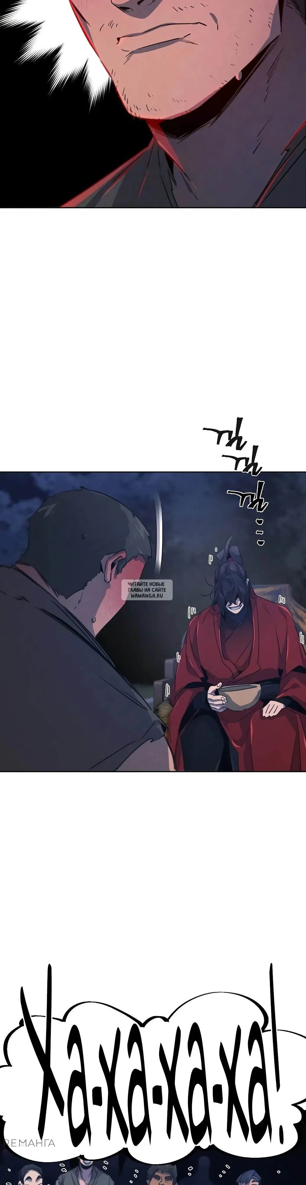 Page 42.000