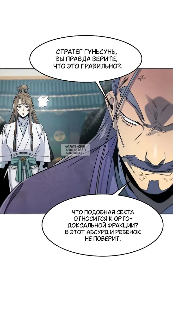 Page 42.000