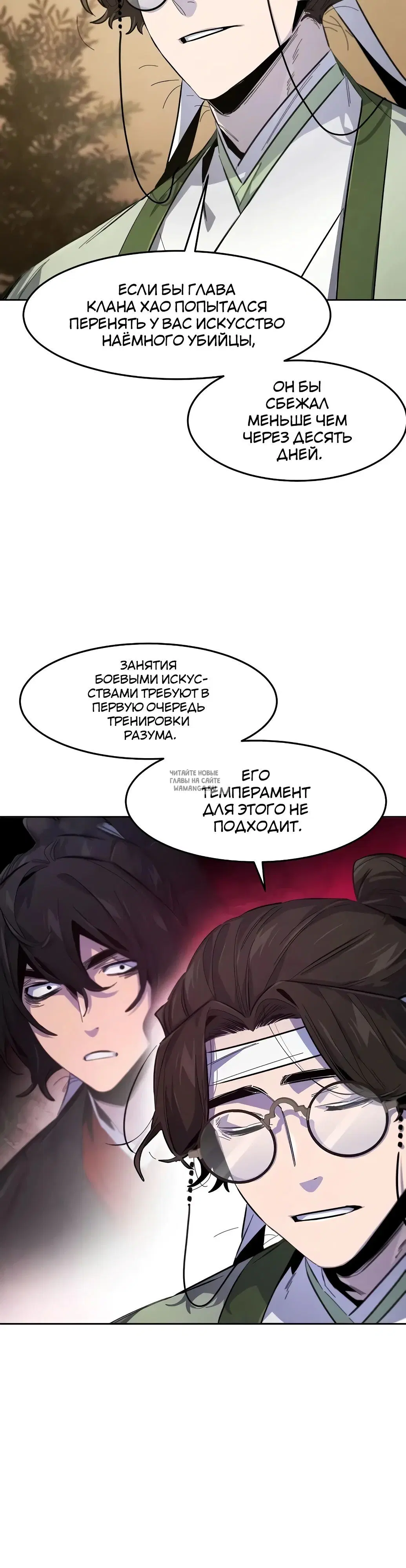 Page 42.000