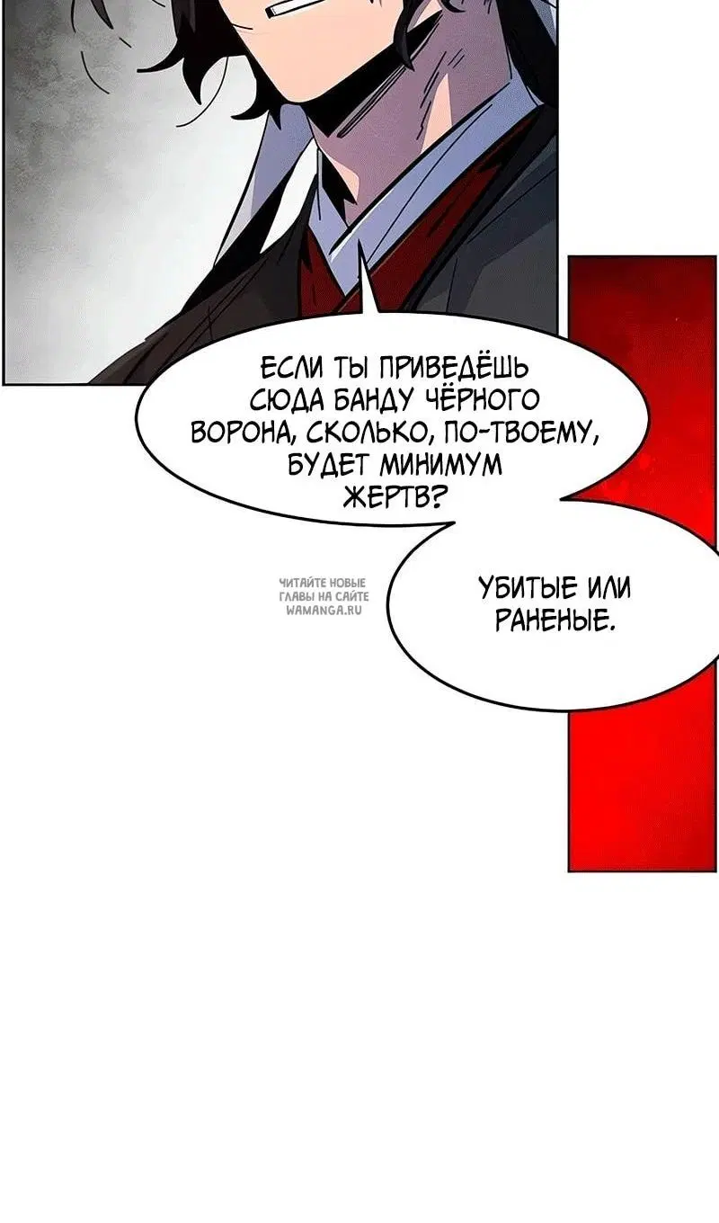 Page 42.000
