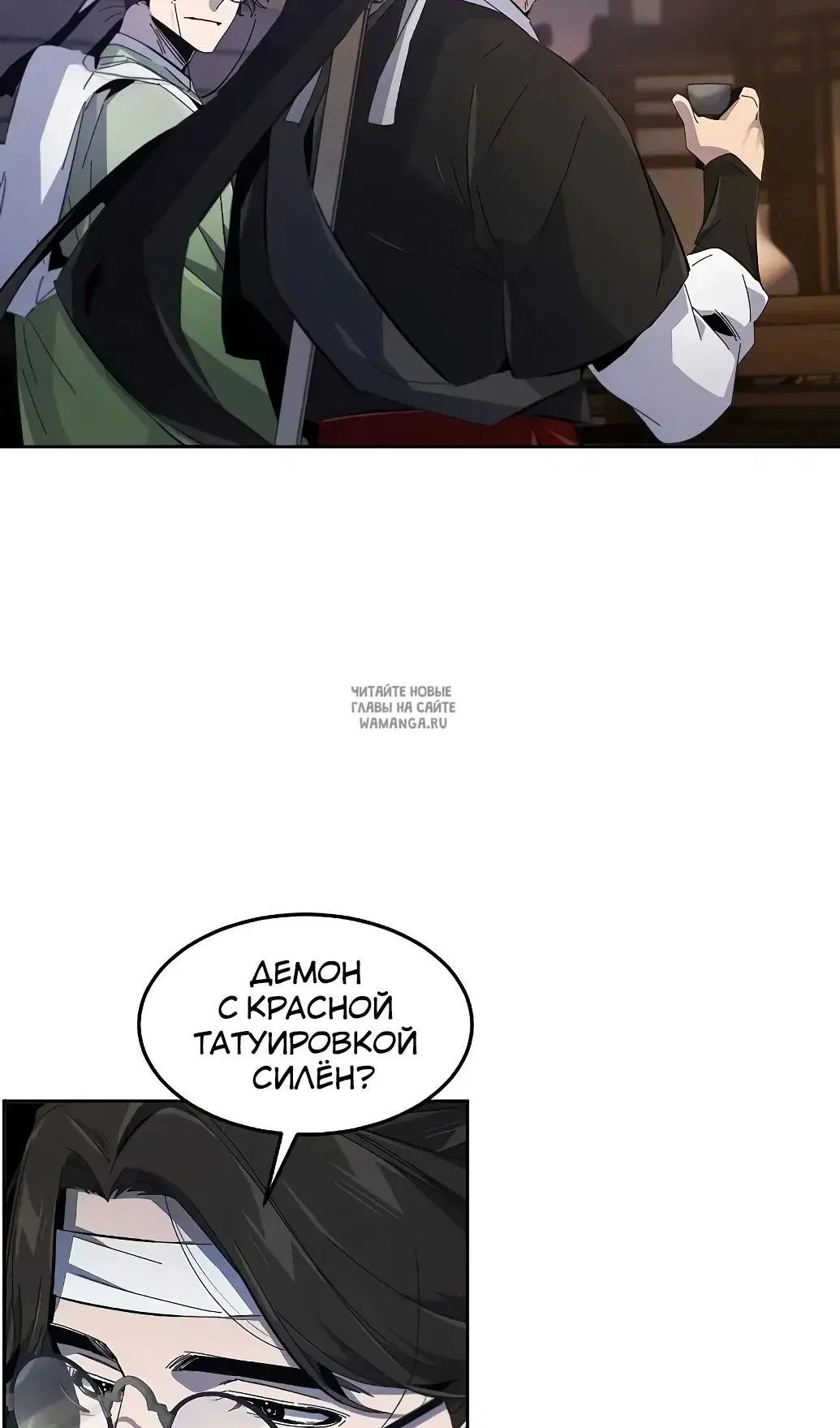Page 42.000