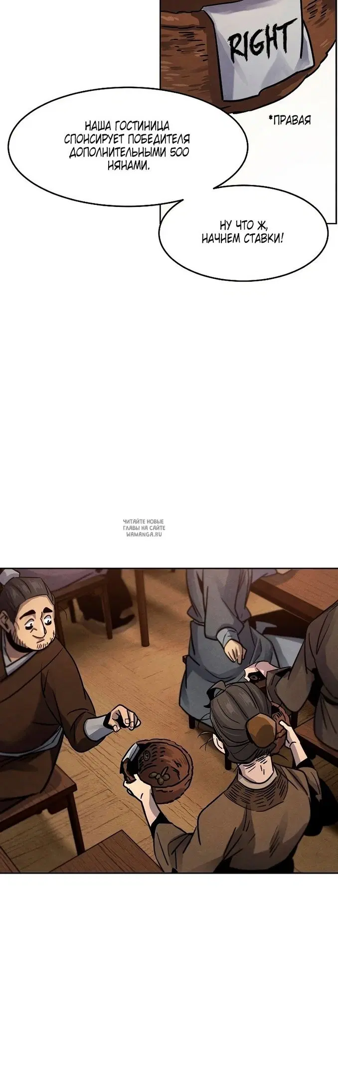 Page 43.000