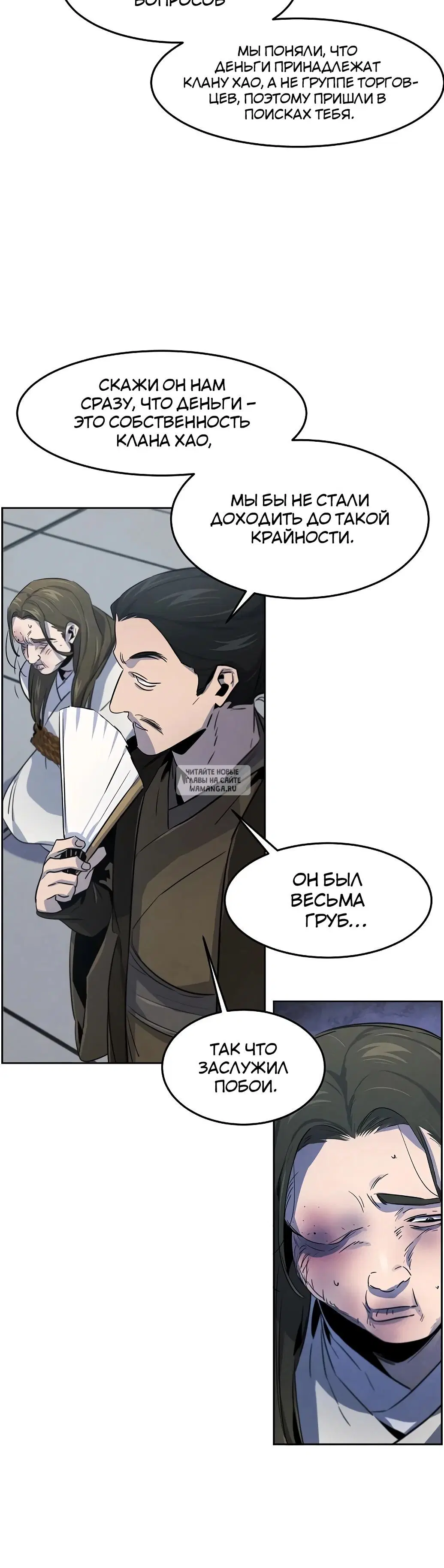 Page 43.000
