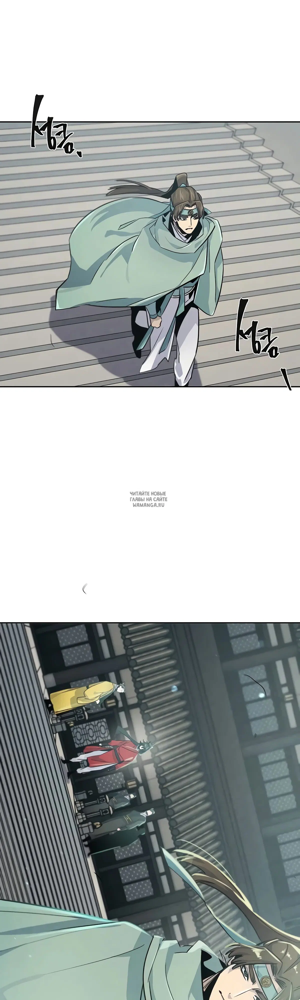 Page 43.000