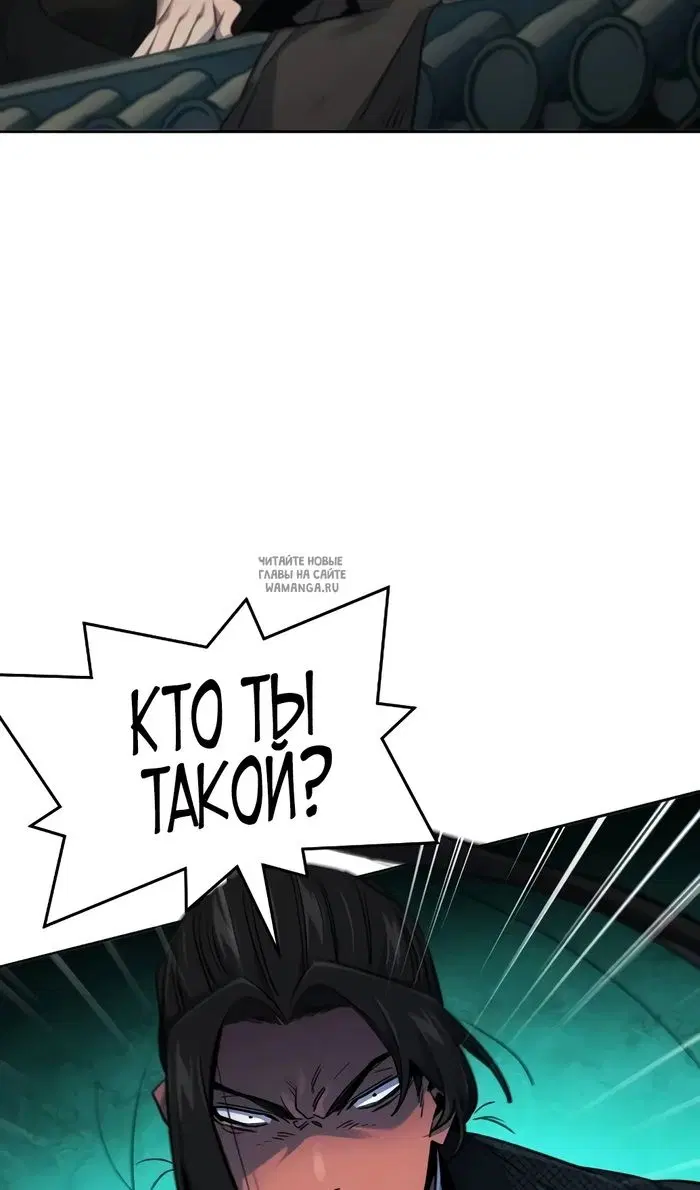 Page 43.000