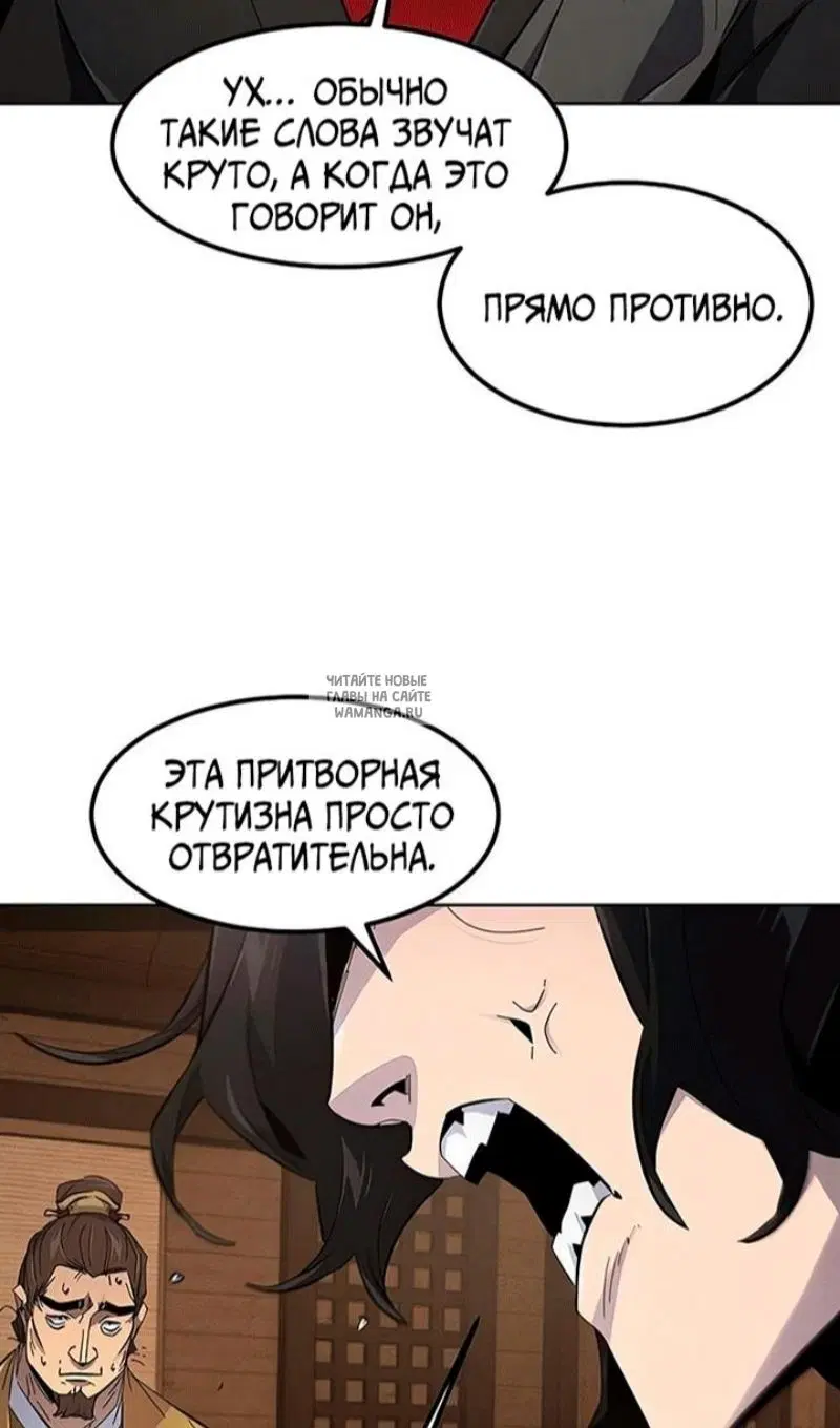 Page 43.000