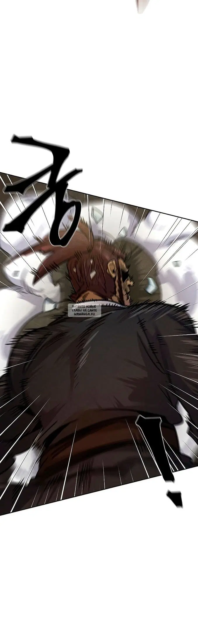 Page 54.000