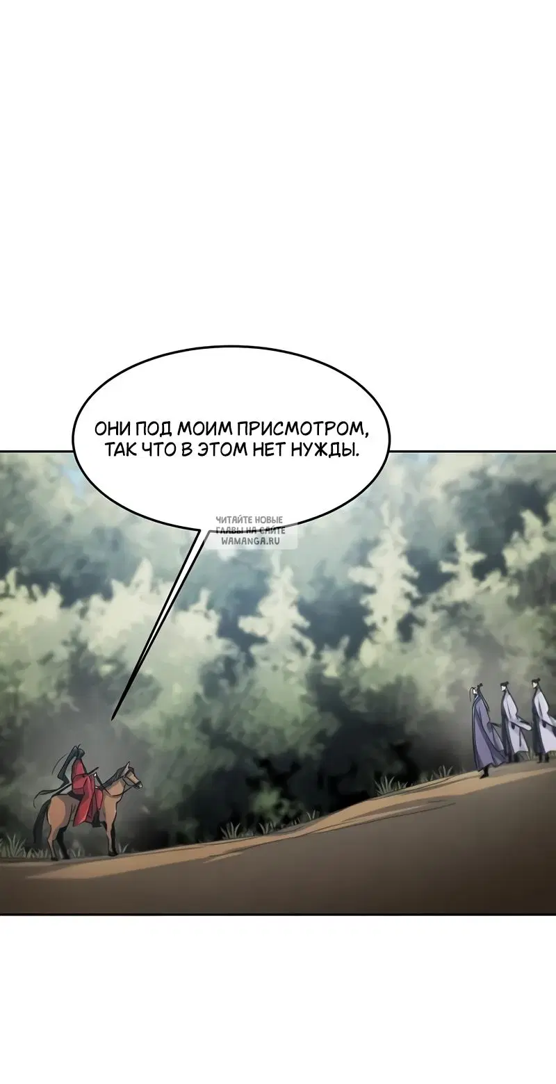 Page 54.000