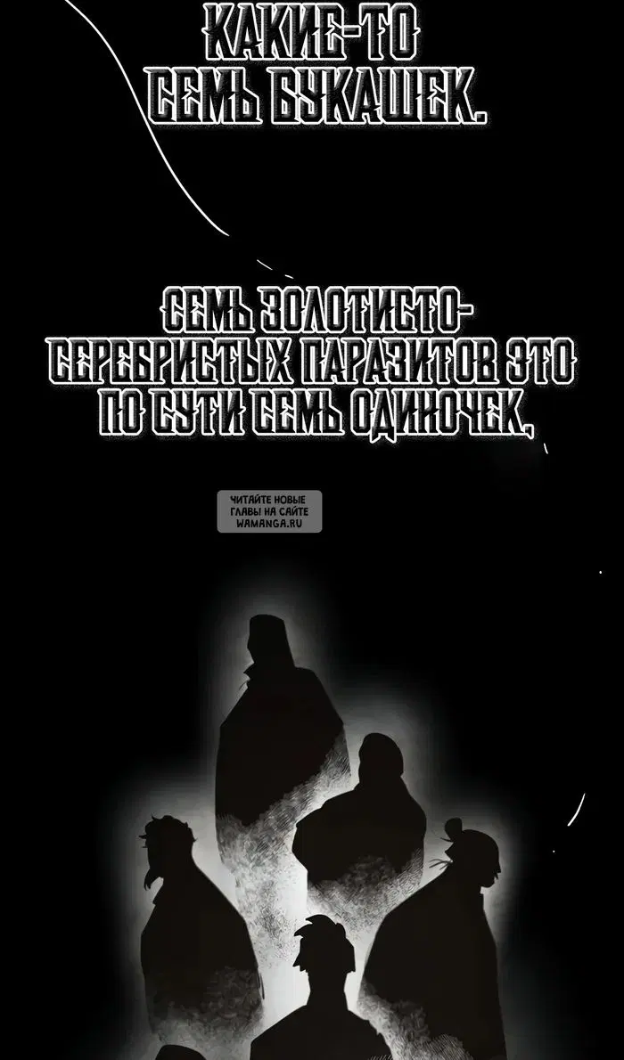 Page 54.000