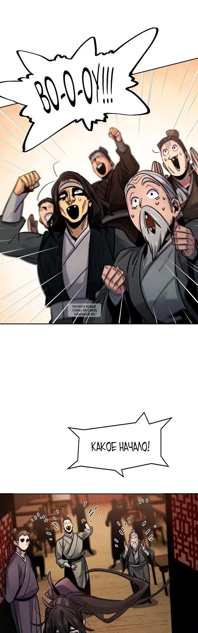 Page 55.000
