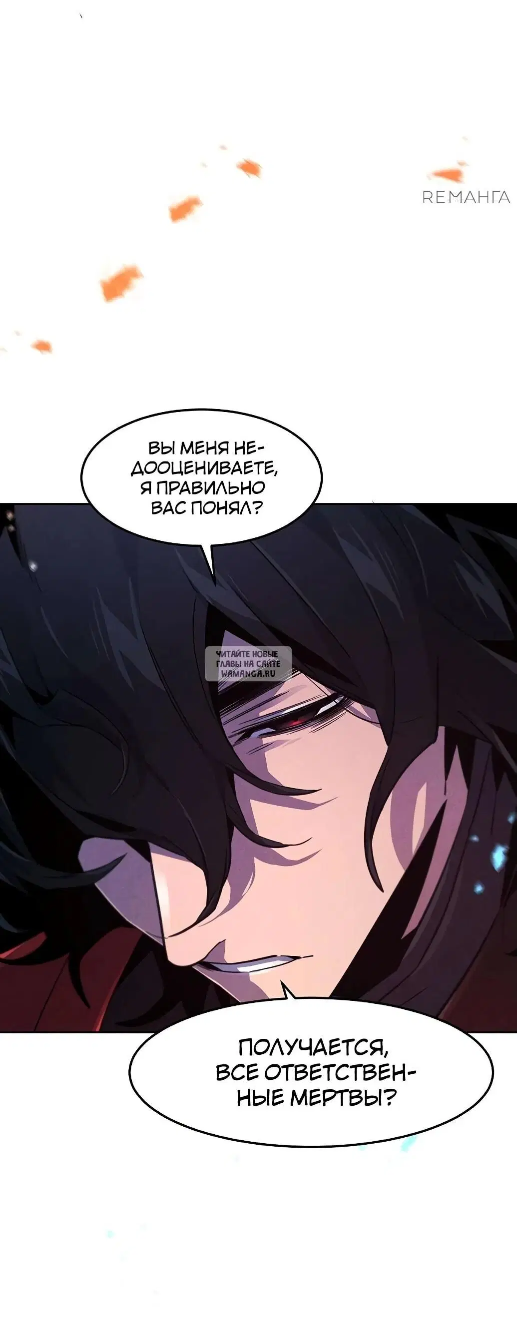 Page 55.000