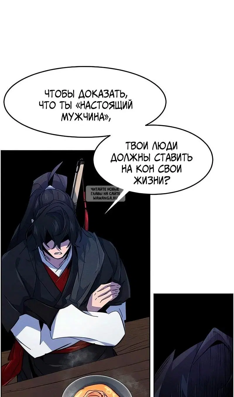 Page 55.000