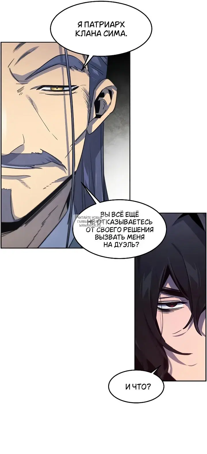 Page 56.000
