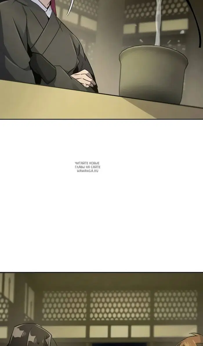 Page 56.000