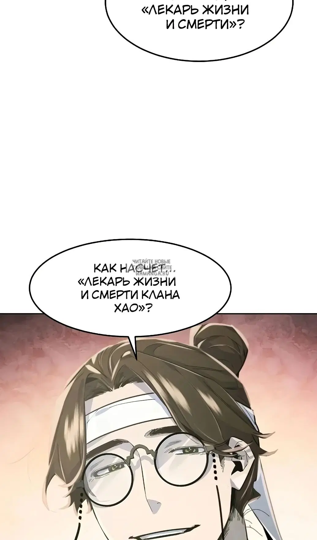 Page 56.000