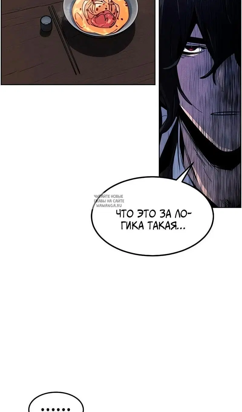 Page 56.000