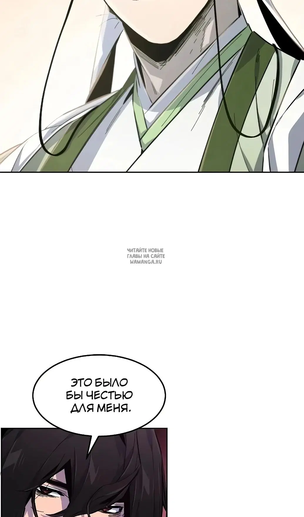 Page 57.000