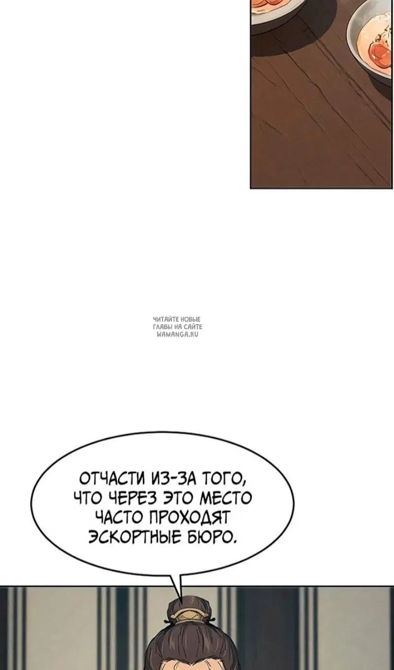 Page 57.000