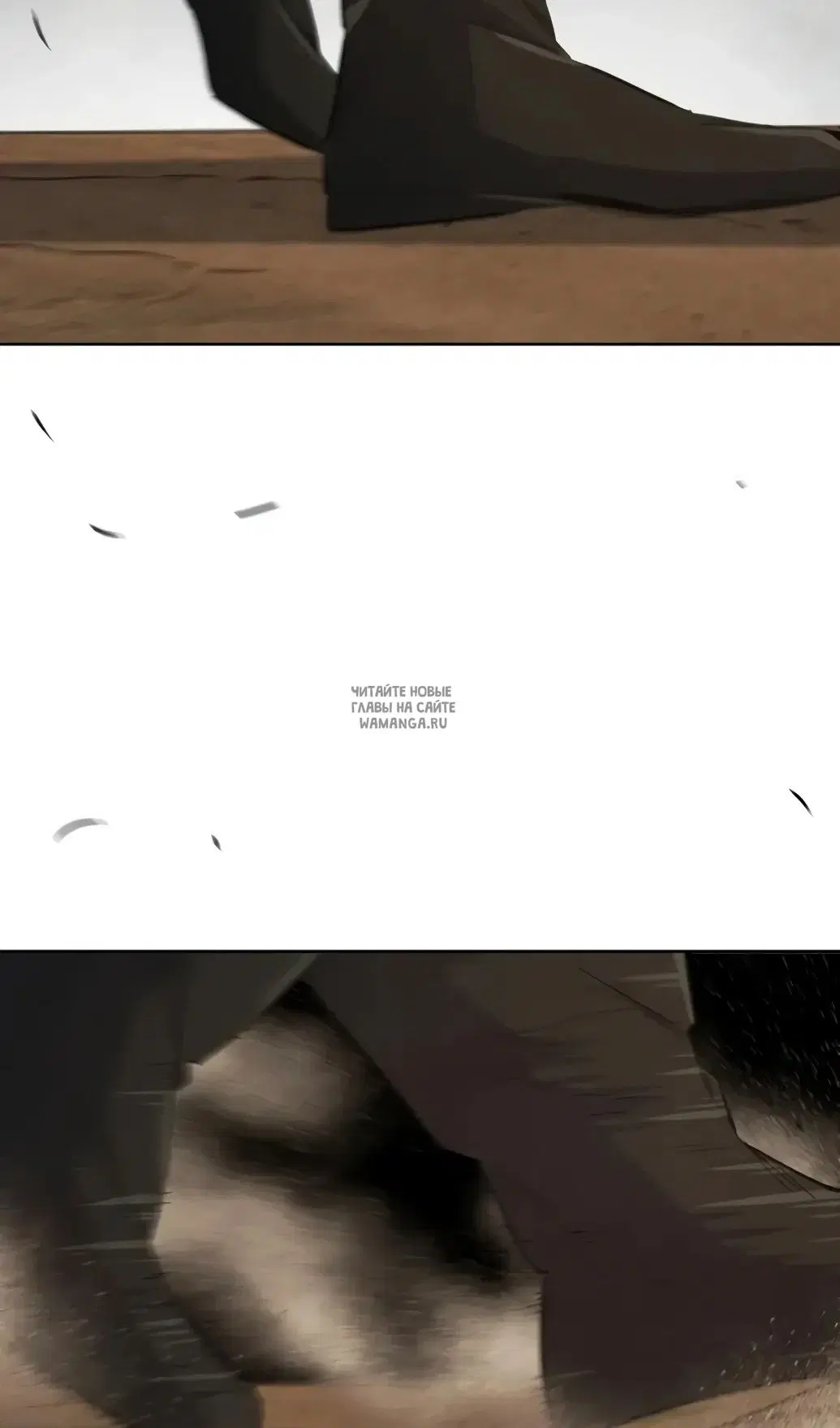Page 57.000