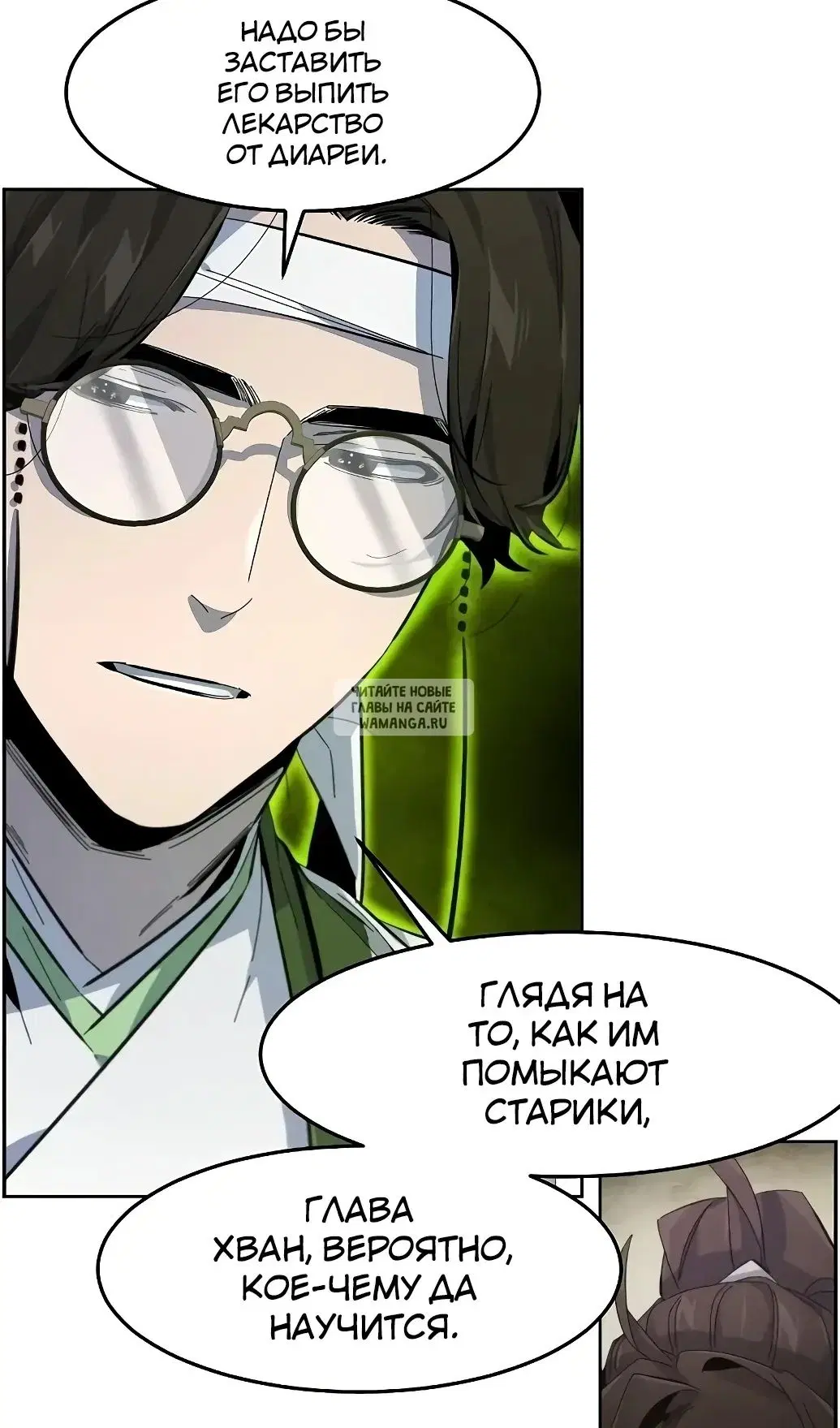 Page 57.000