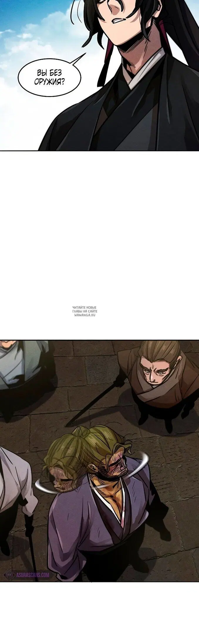 Page 58.000