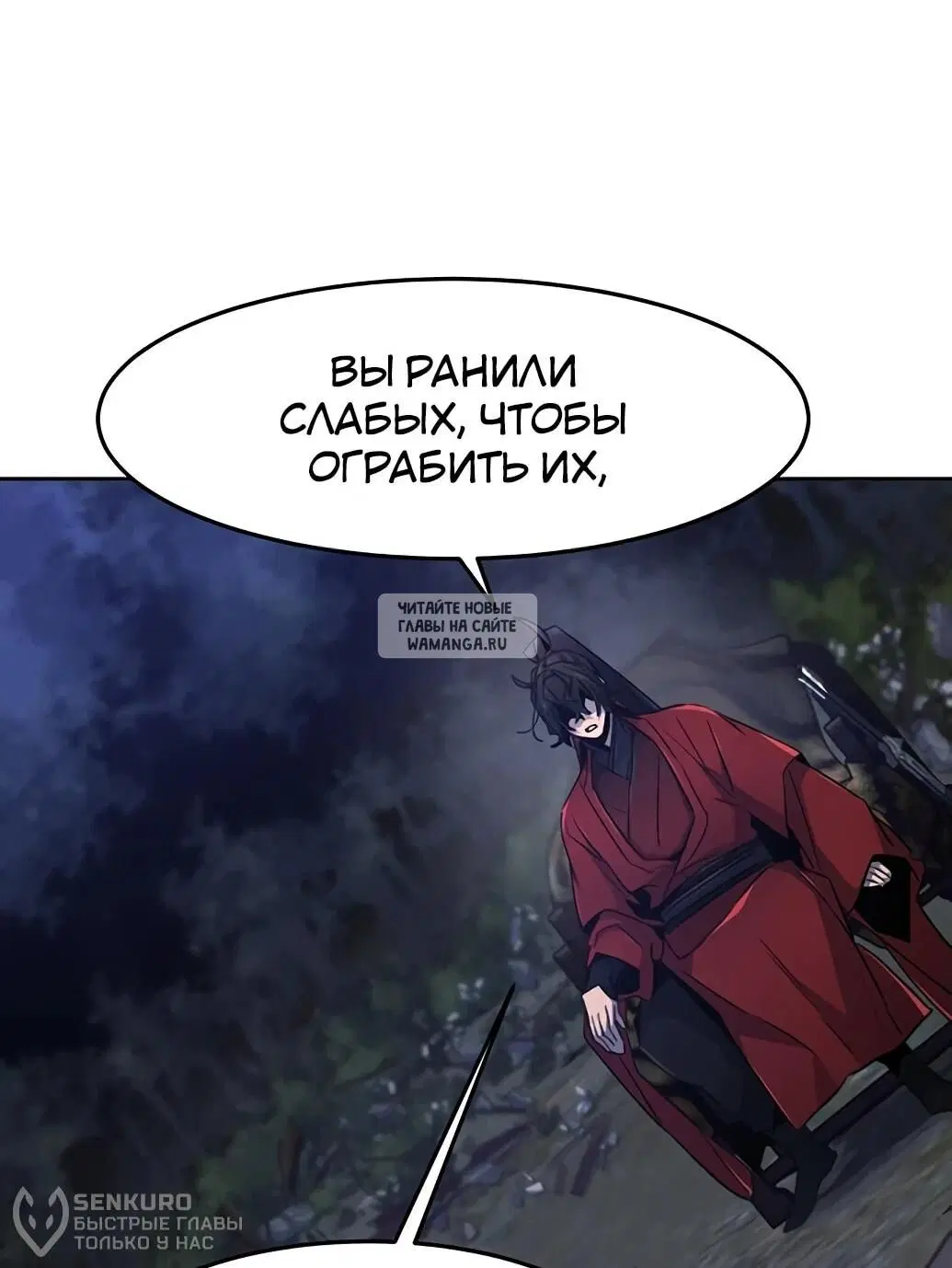 Page 58.000