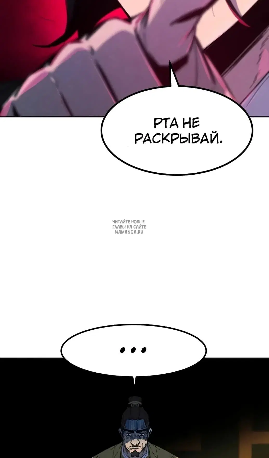 Page 58.000
