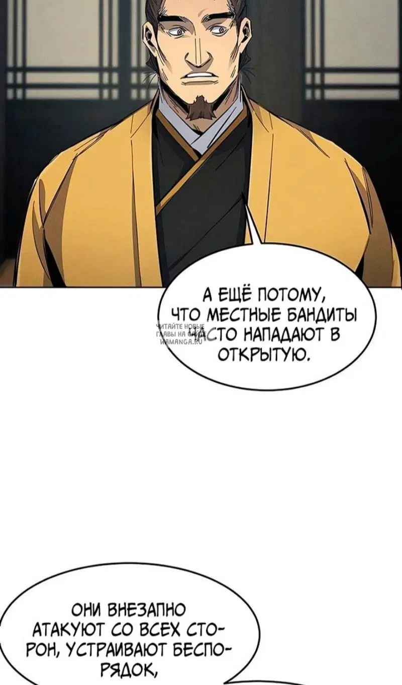 Page 58.000
