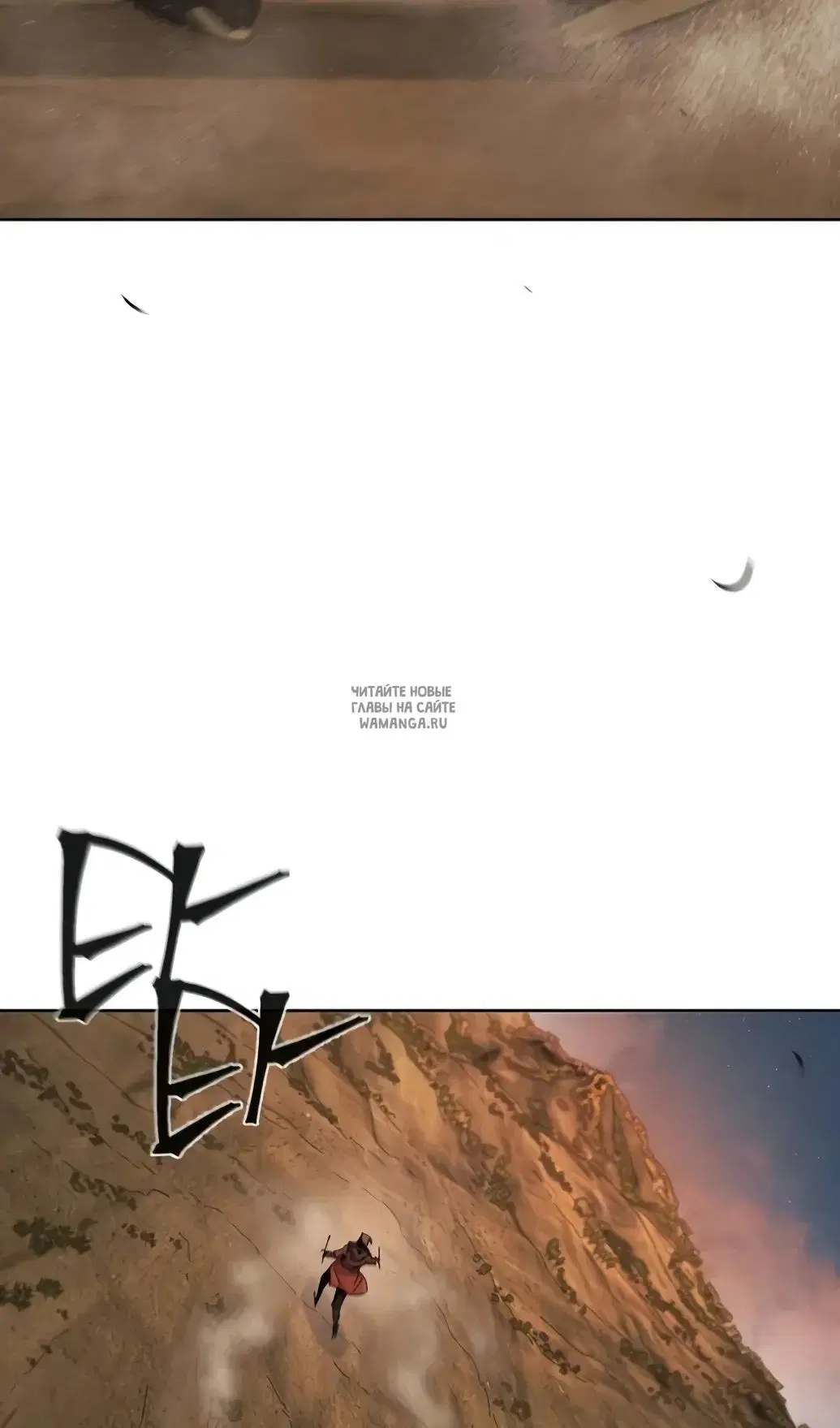 Page 58.000