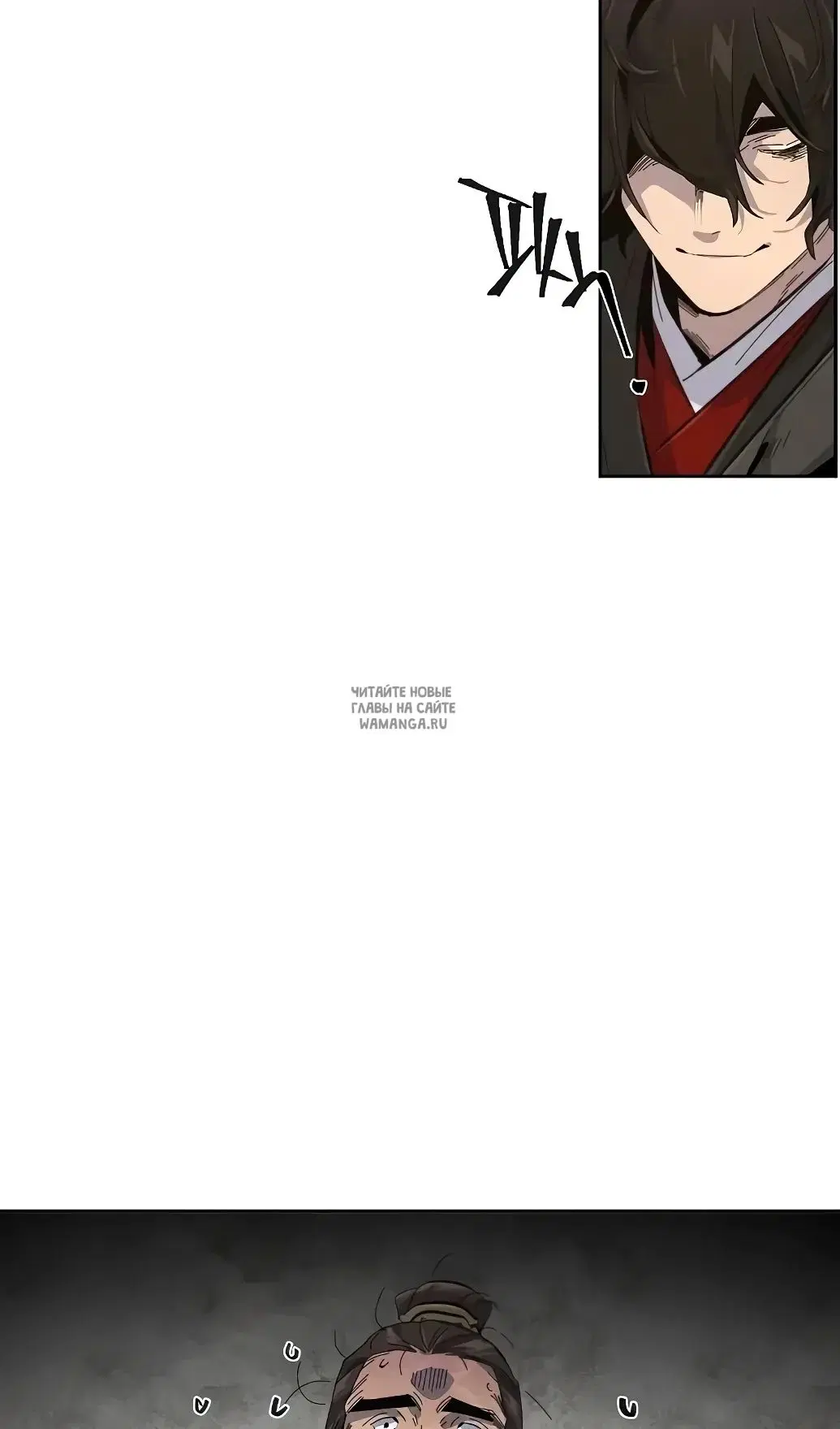 Page 58.000