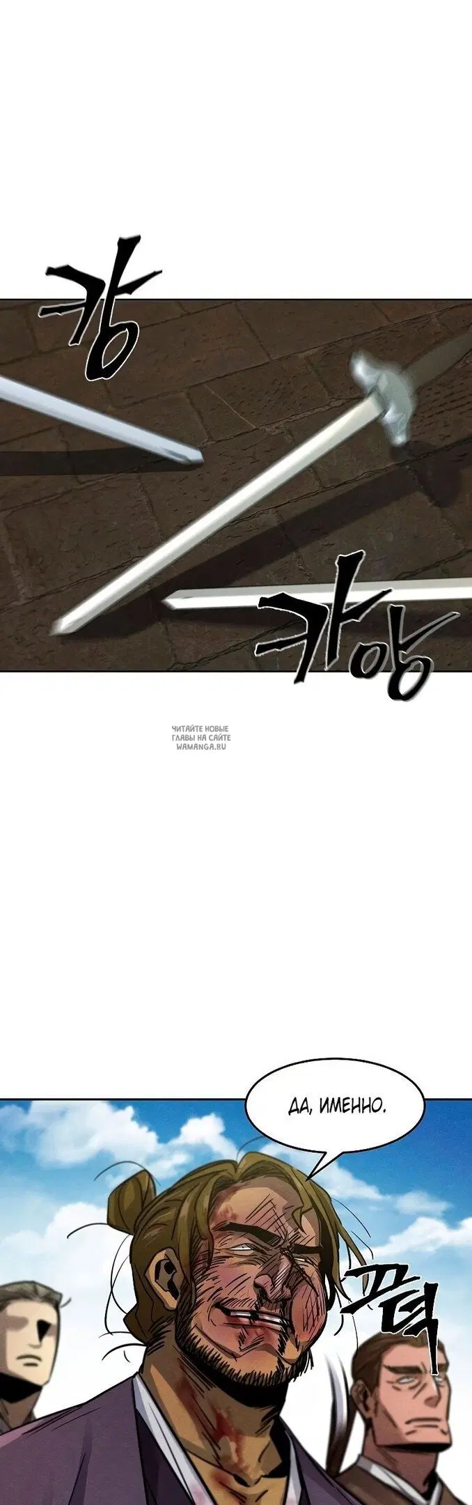 Page 59.000