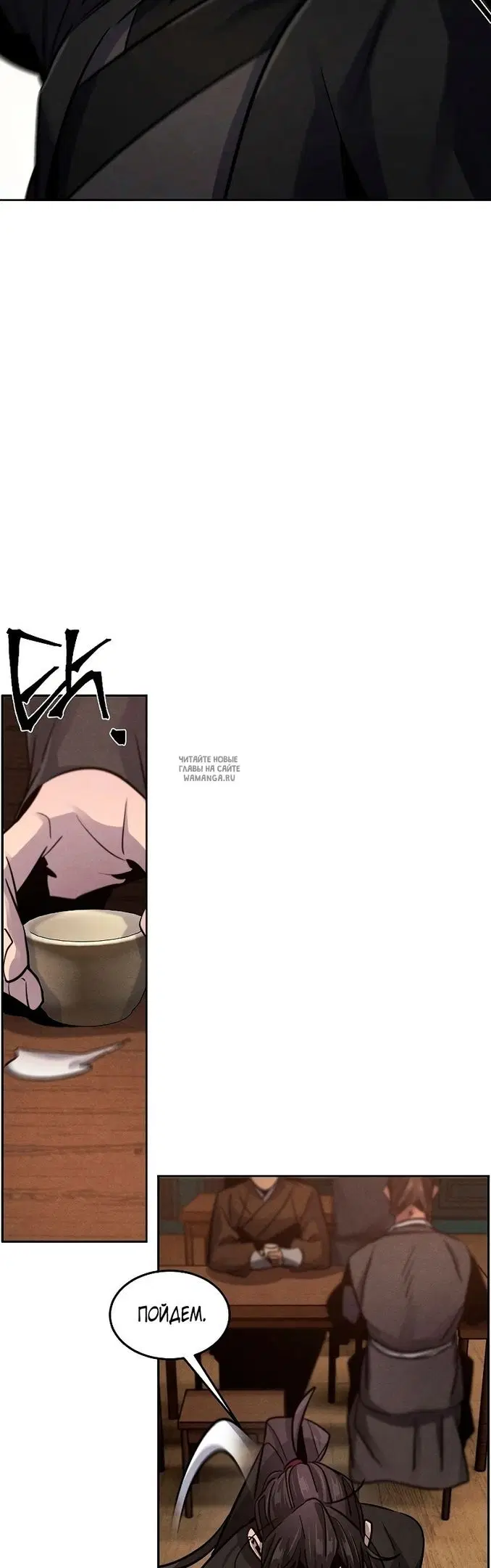 Page 50.000