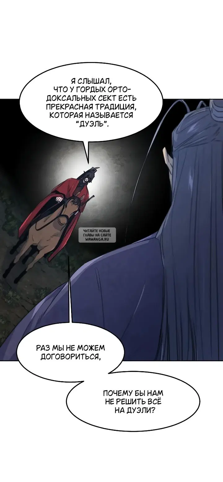 Page 50.000