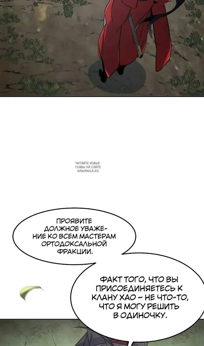 Page 50.000