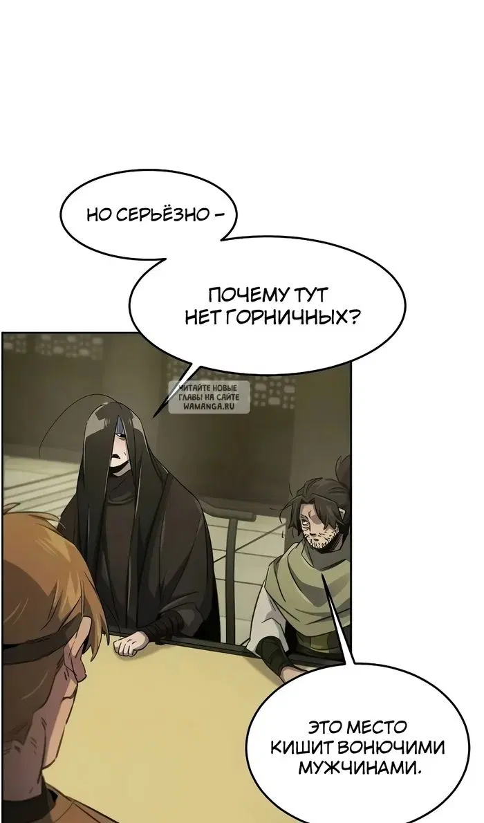 Page 50.000