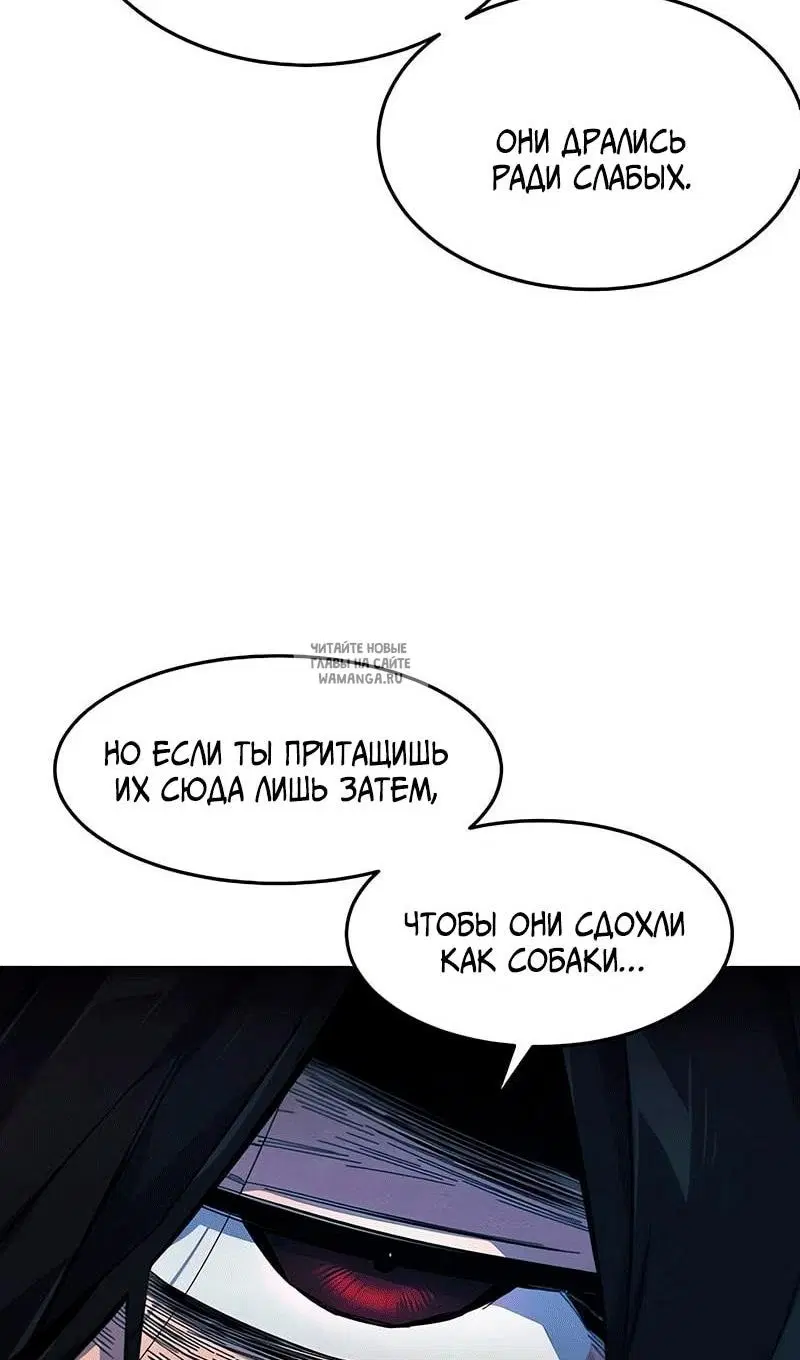 Page 50.000