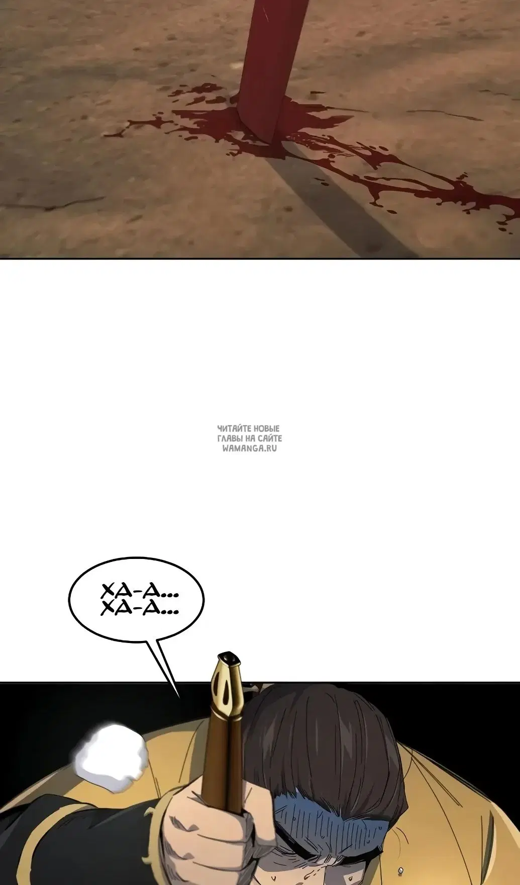 Page 50.000
