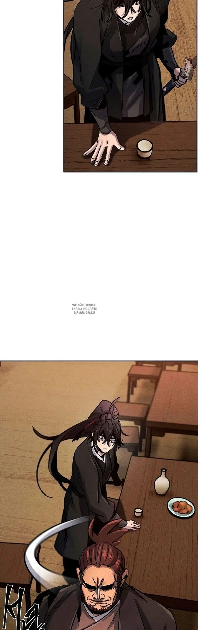 Page 51.000
