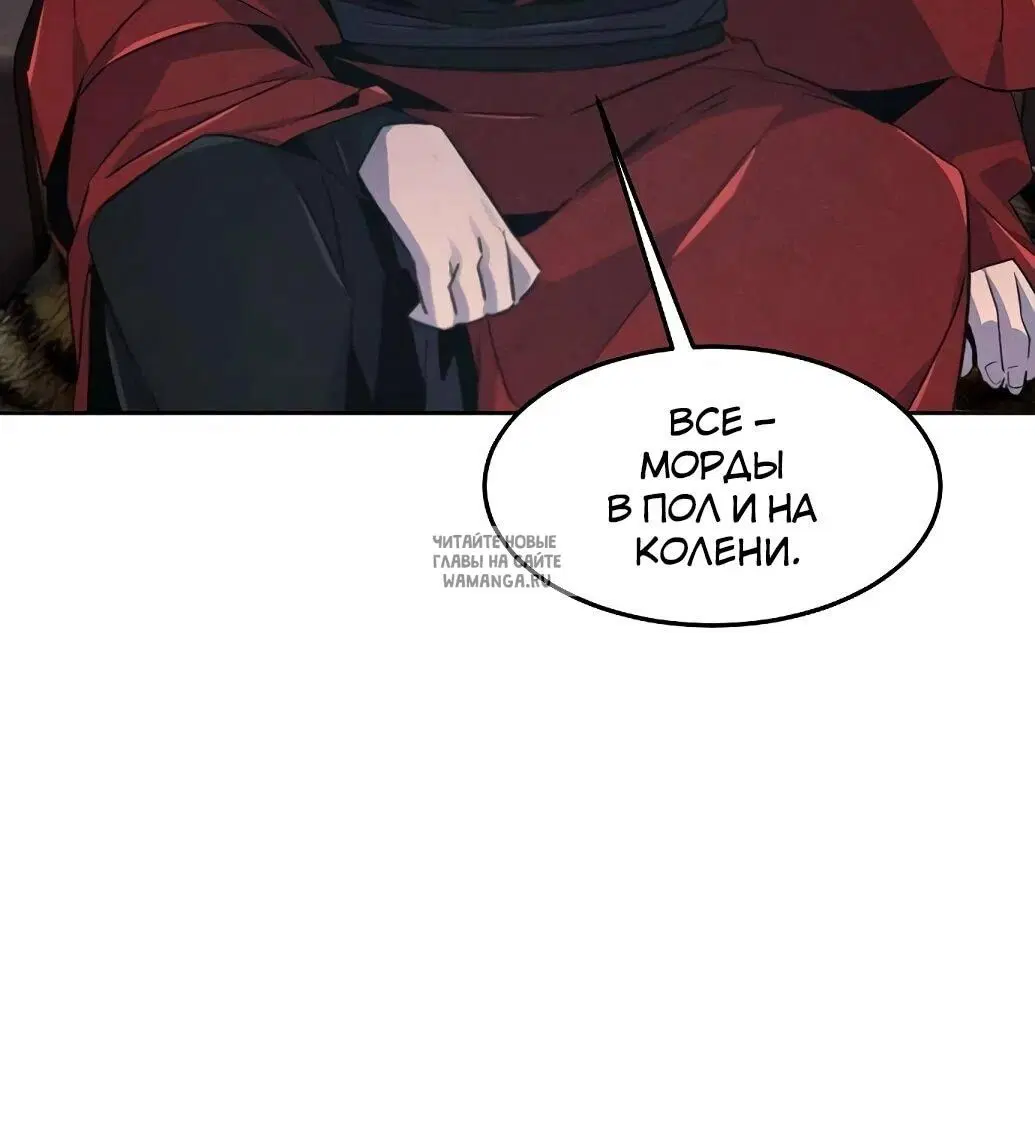 Page 51.000