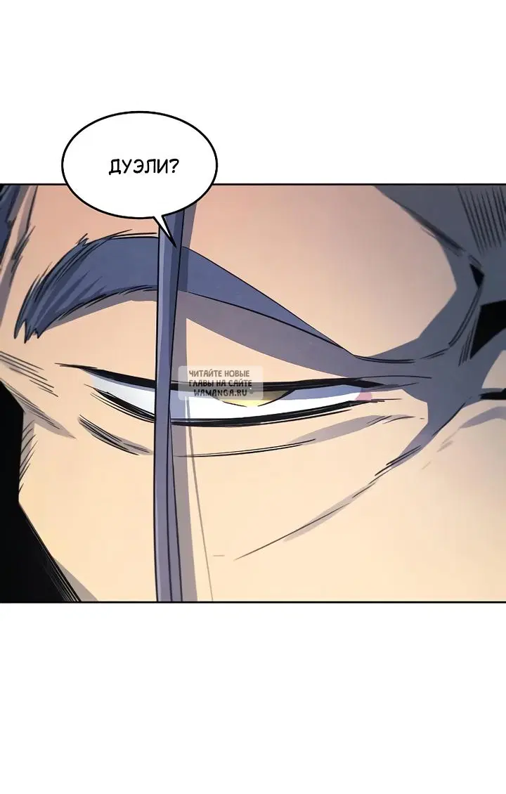Page 51.000