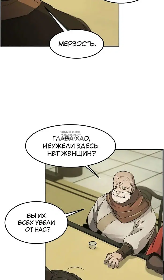 Page 51.000