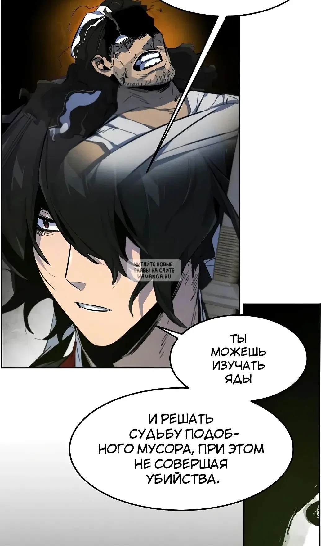 Page 51.000