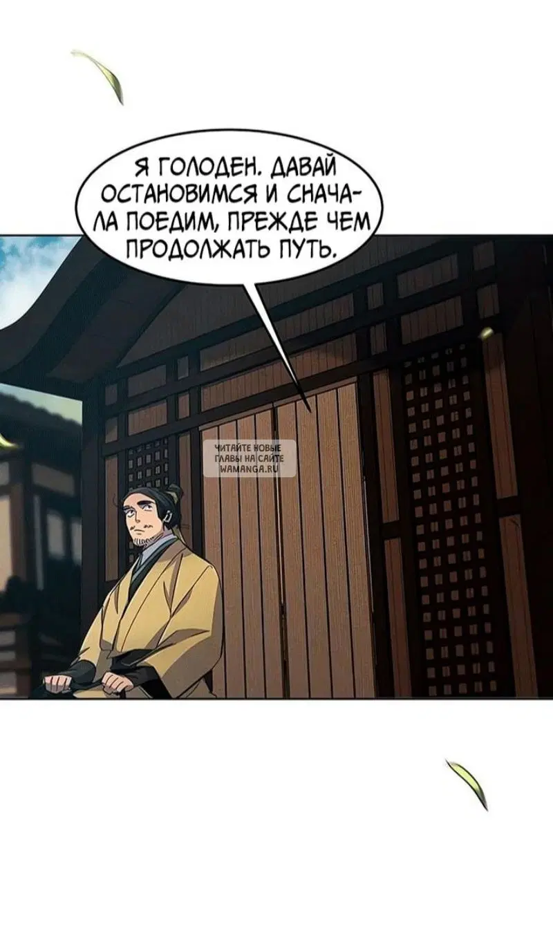 Page 51.000