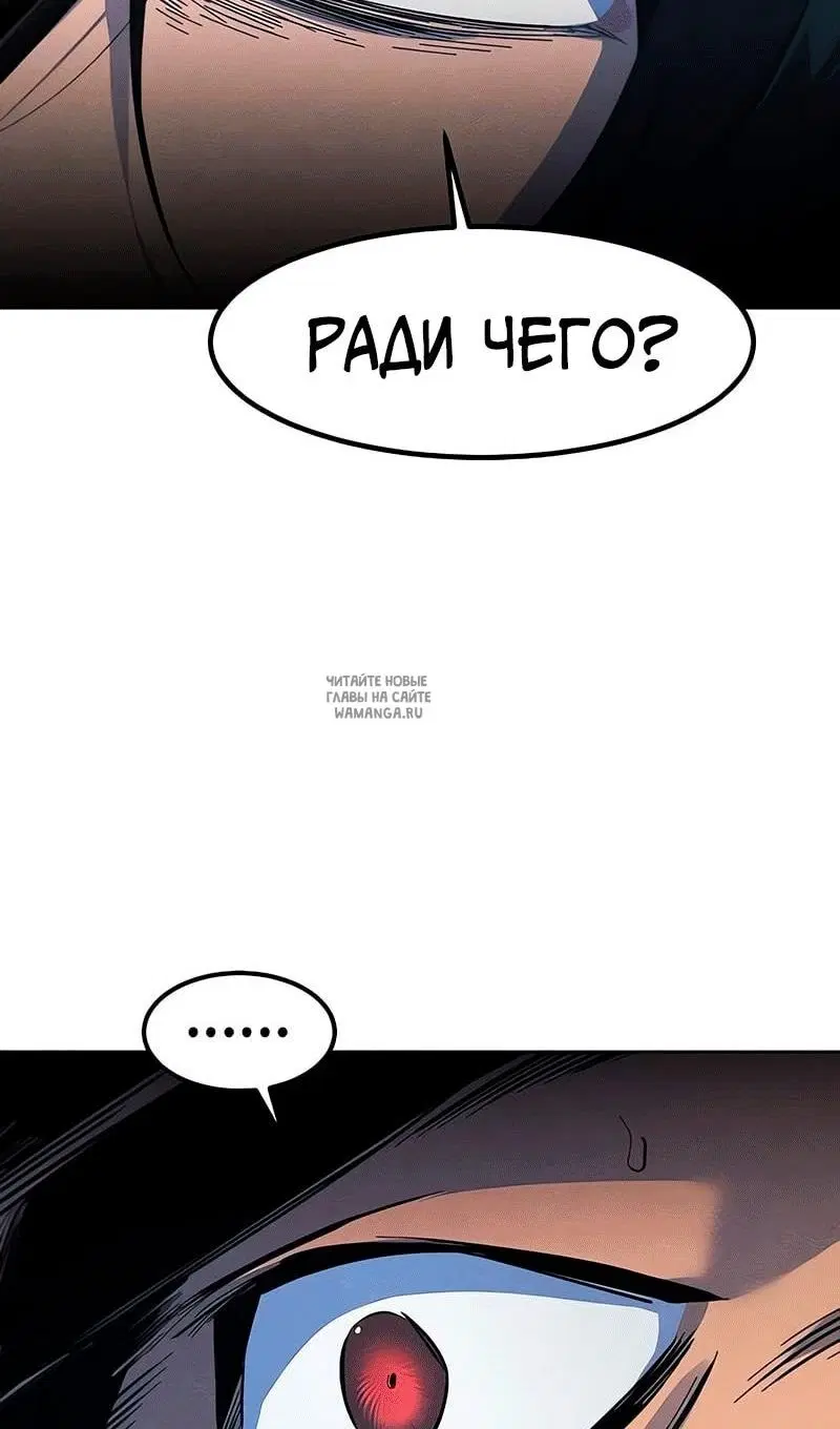 Page 51.000