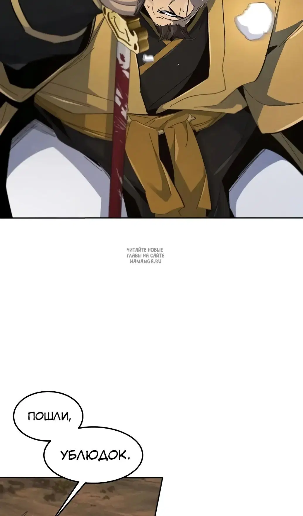 Page 51.000