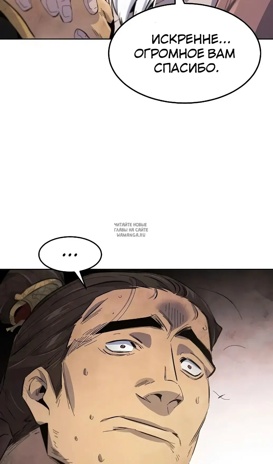 Page 51.000