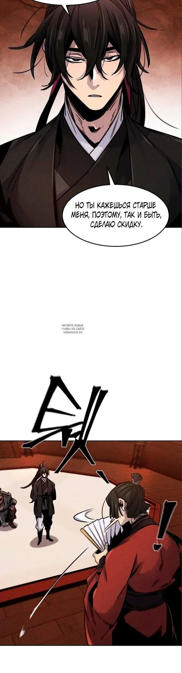 Page 5.000