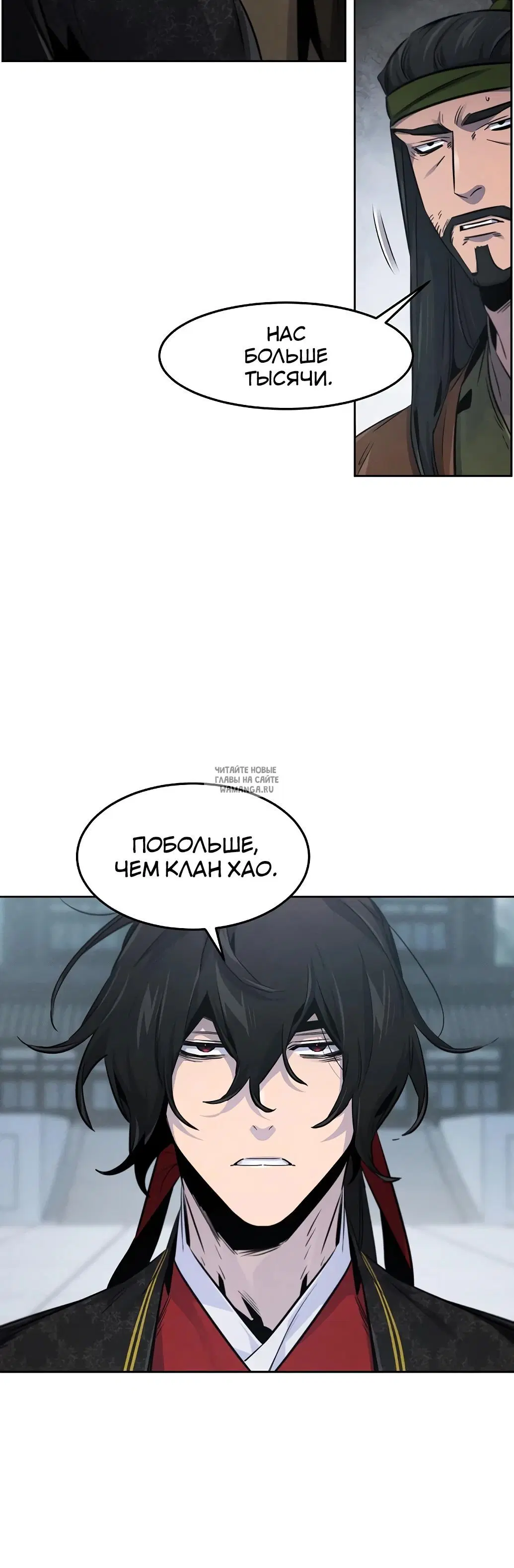 Page 5.000
