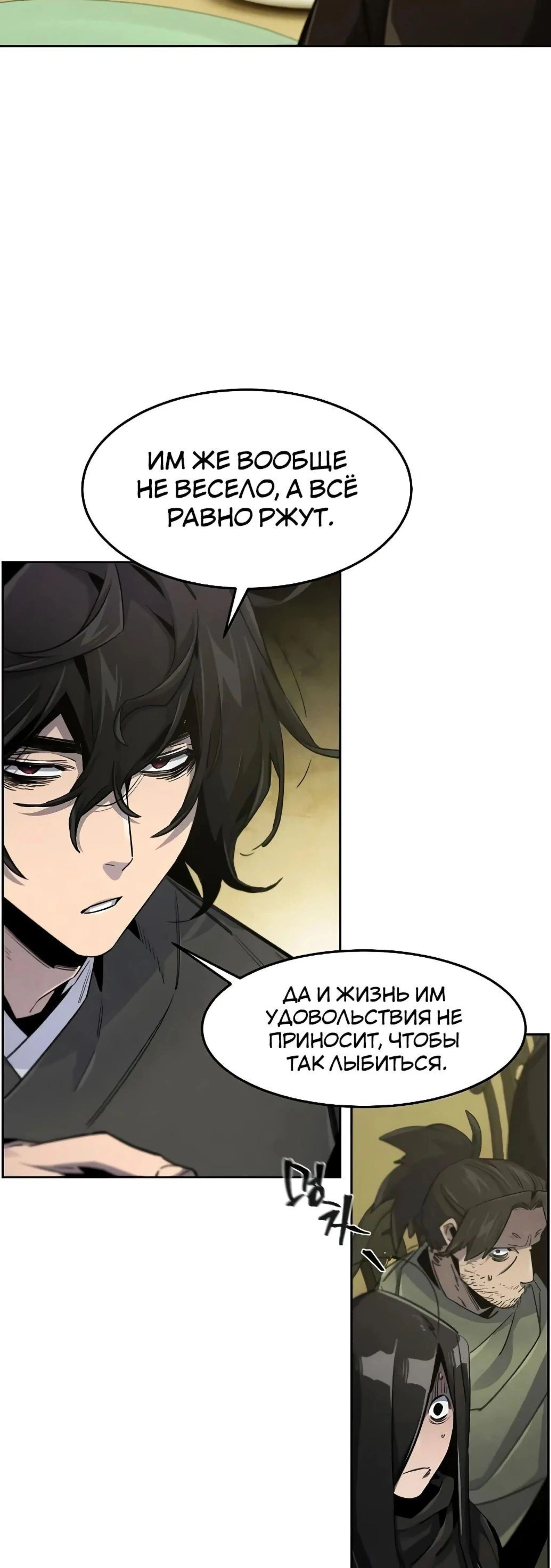 Page 5.002