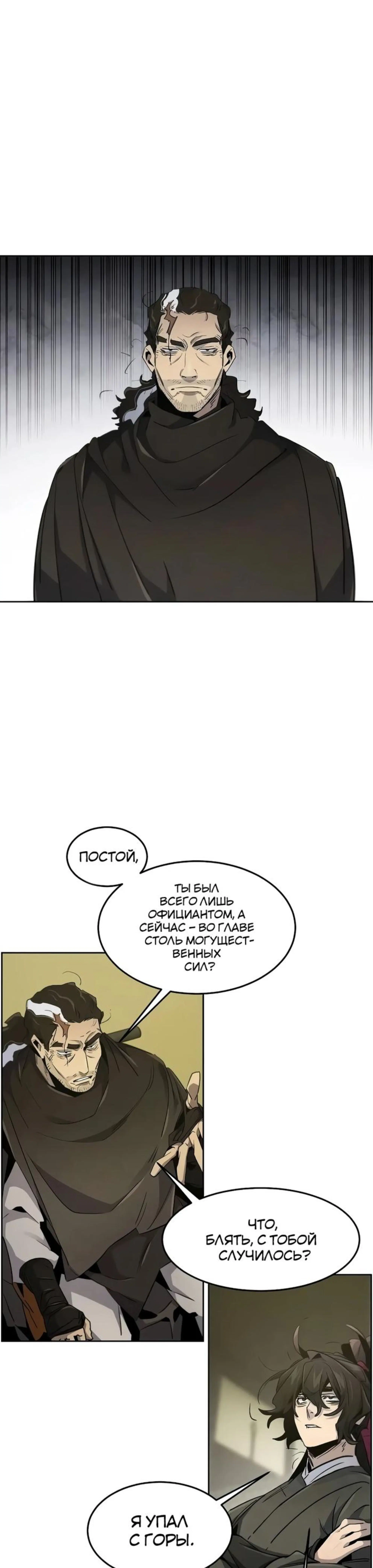 Page 5.002